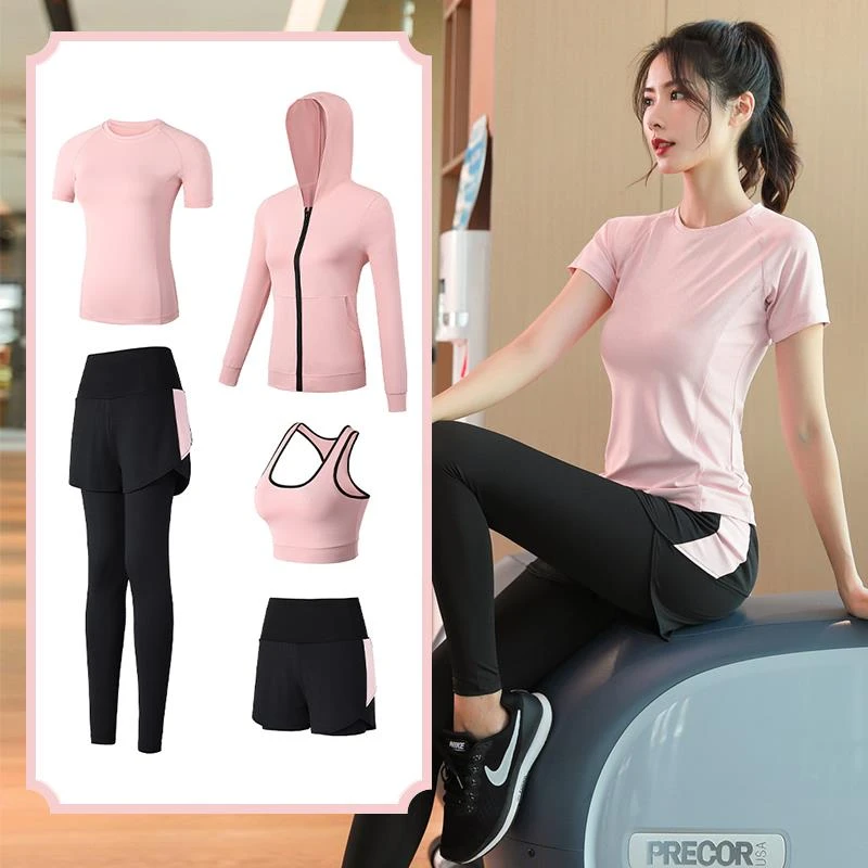 瑜伽服女高级感春夏季新款运动套装女晨跑步衣健身房速干网红专业