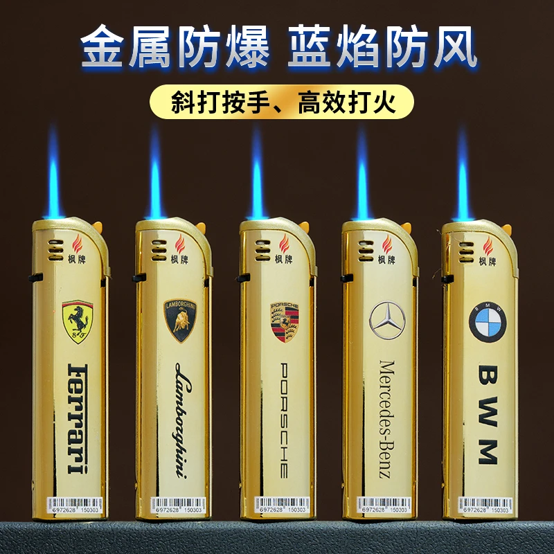 【2025】创意防风打火机新款金属蓝焰直冲可充气个性便携打火机定制