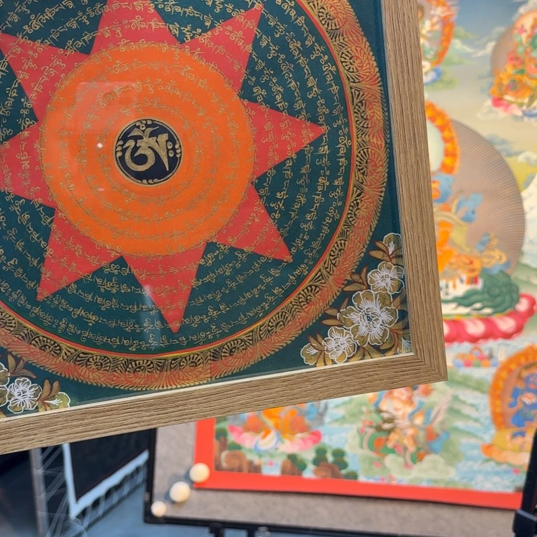 装裱画六字真言纯手绘33*33