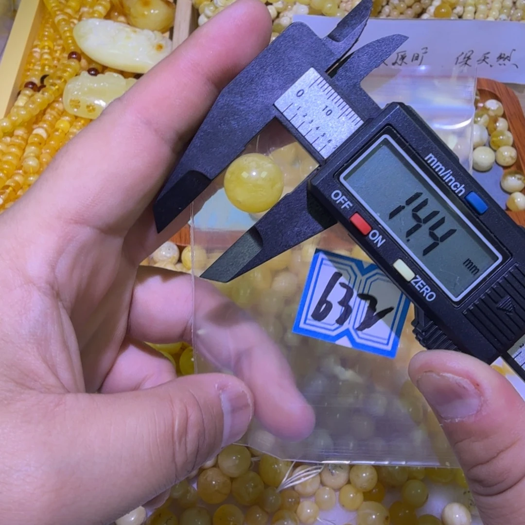 蜜蜡未镶嵌珠宝奇石14.4