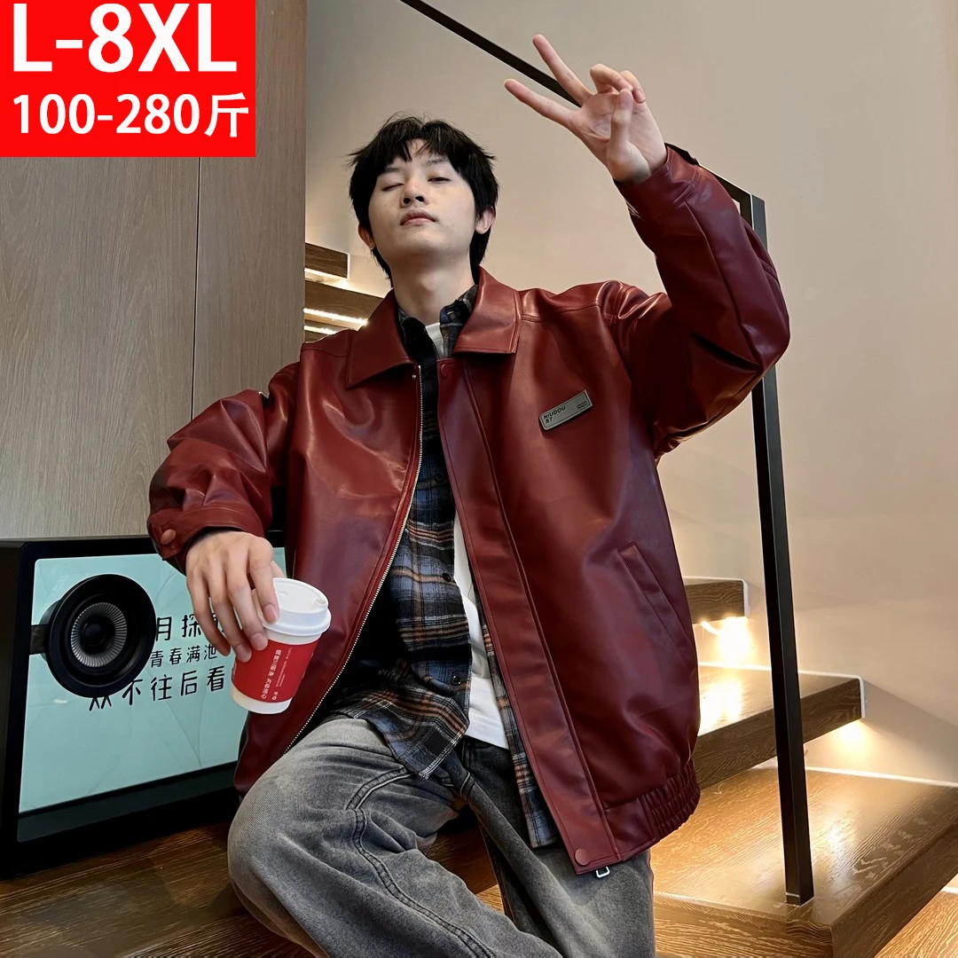【PU皮衣】大码帅气百搭皮衣宽松上衣夹克休闲春秋季男士时尚潮