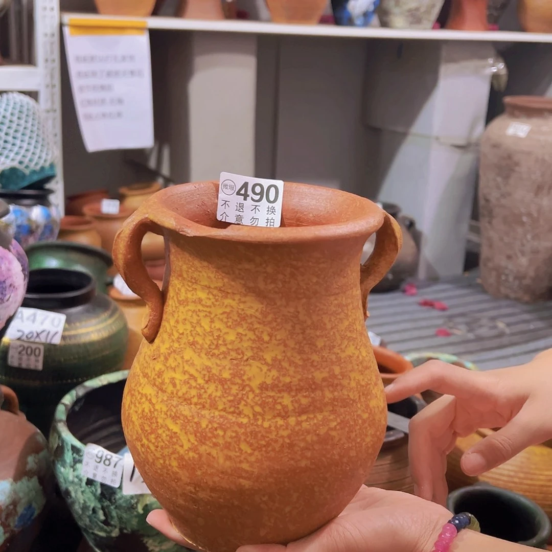 瑕疵黄色双耳有孔490