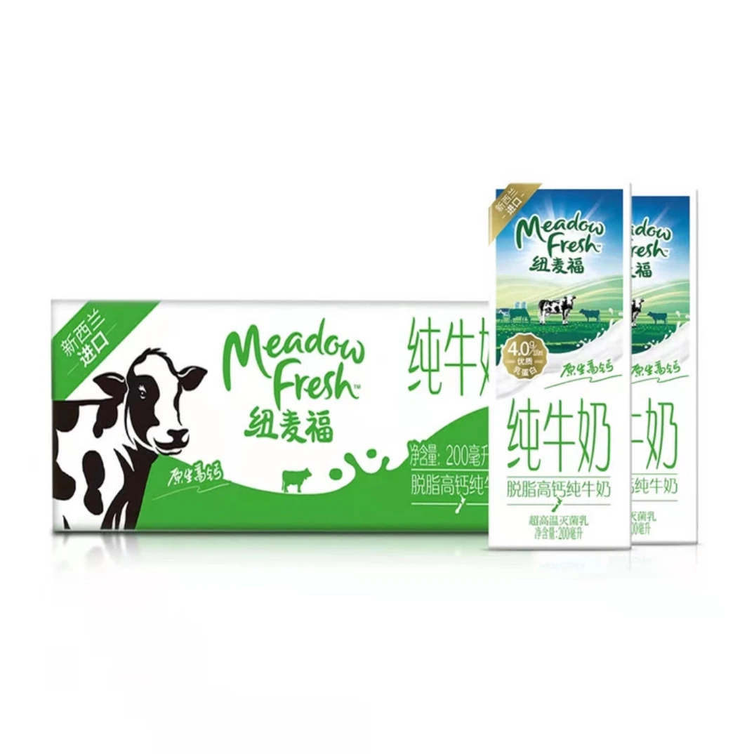 山姆纽麦福新西兰进口牛奶高蛋白高钙全脂牛奶200ml*30盒整箱