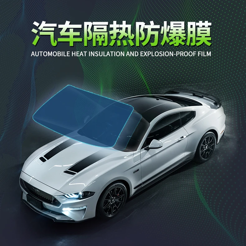 [托雷斯]|前挡+侧挡+后档|汽车太阳膜高隔热膜高隐私防爆