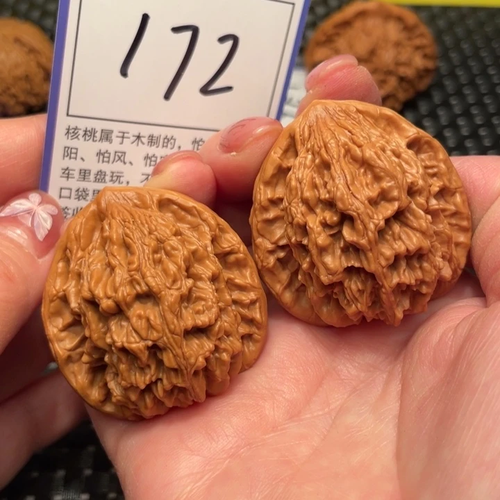 文玩核桃把件40虎头172