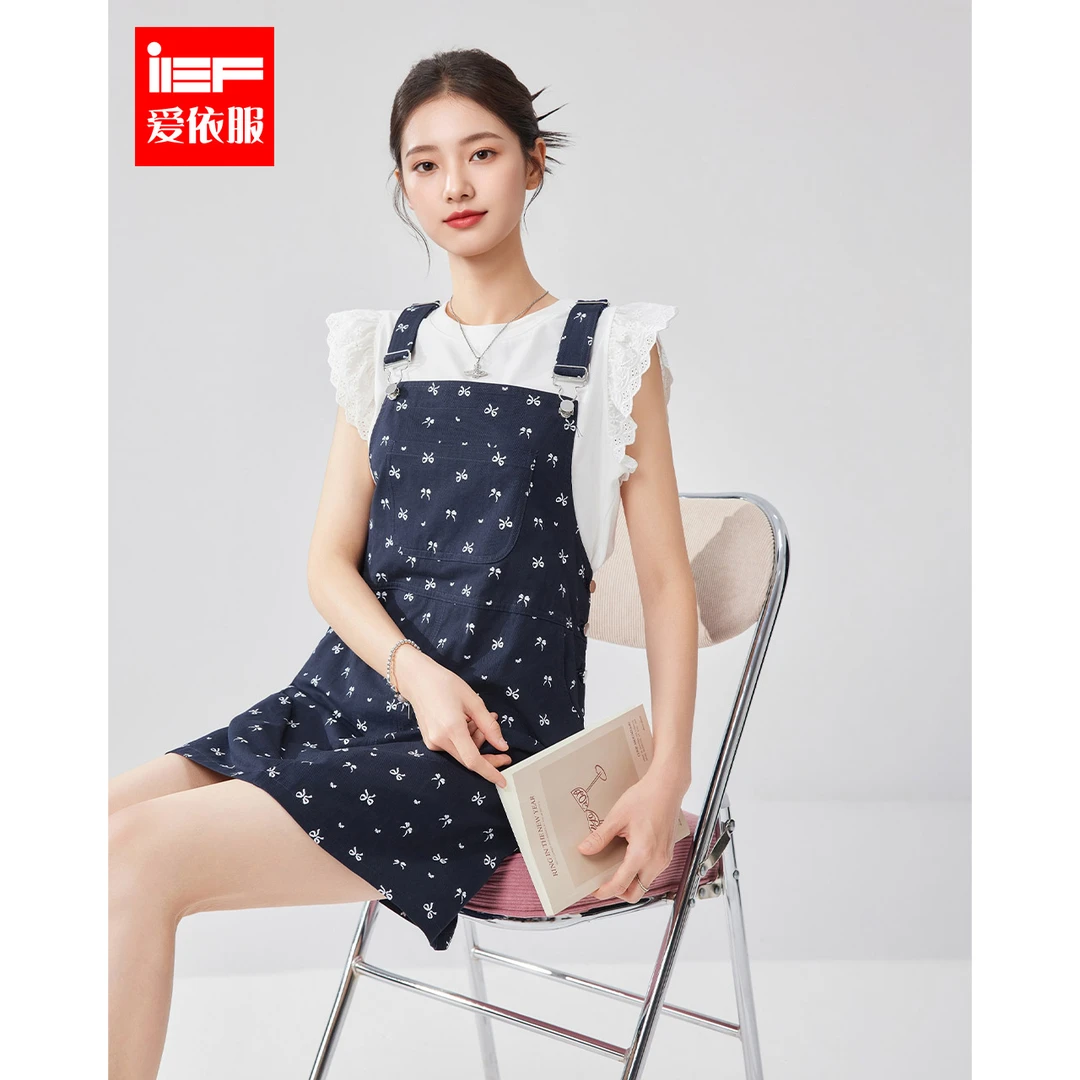 IEF/爱依服2025夏季新款甜美可爱减龄休闲风显瘦背带裙套装流光风