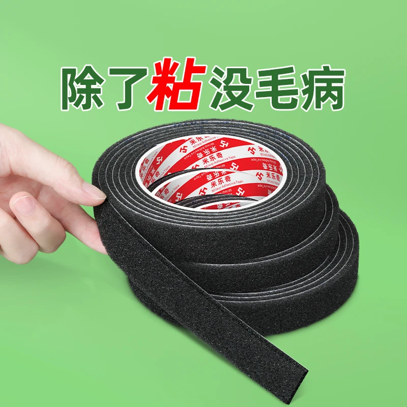 挖机玻璃密封条车门防尘条三一龙工卡特挖掘机驾驶室用品配件大全