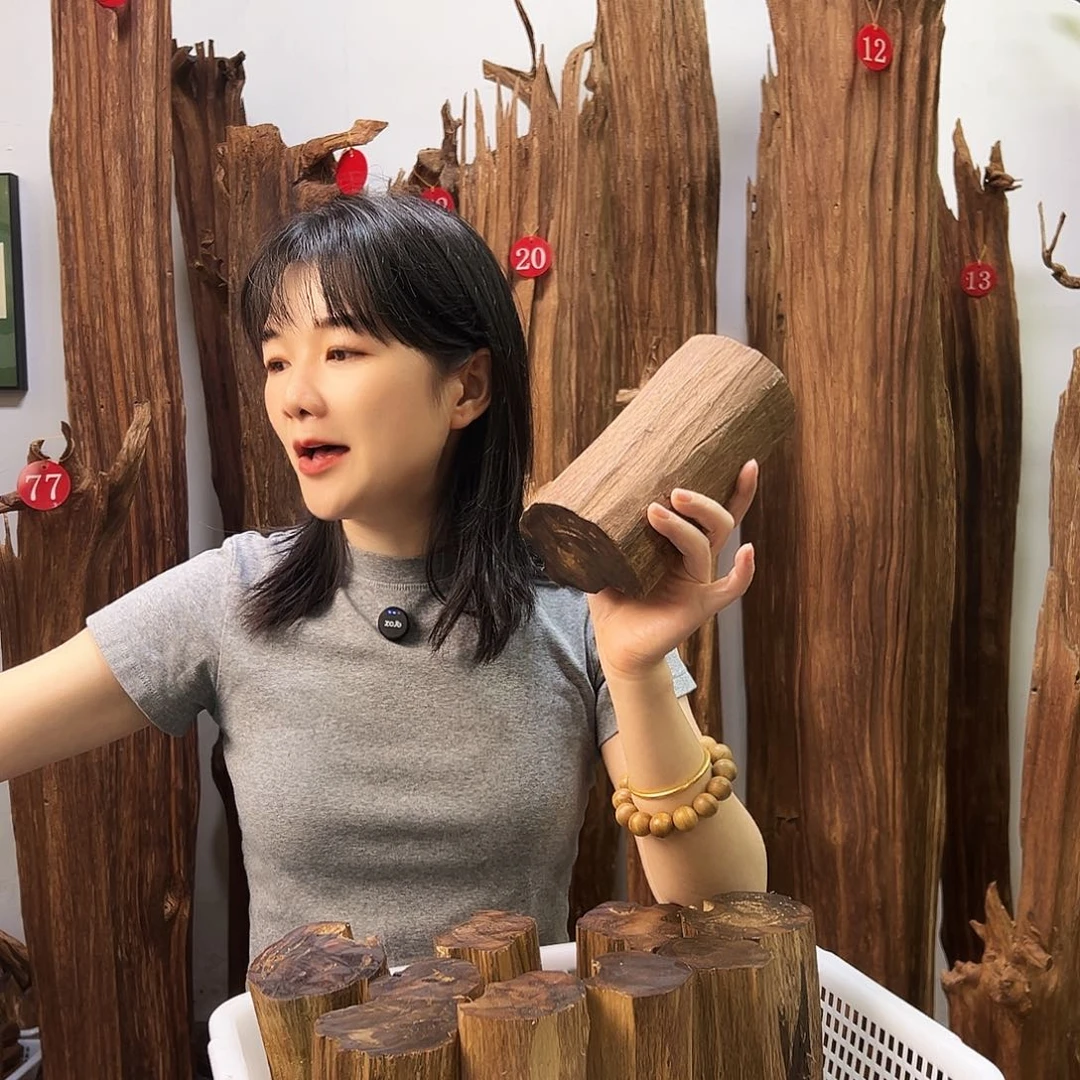 沉香沉香碎屑天然沉香原料香料