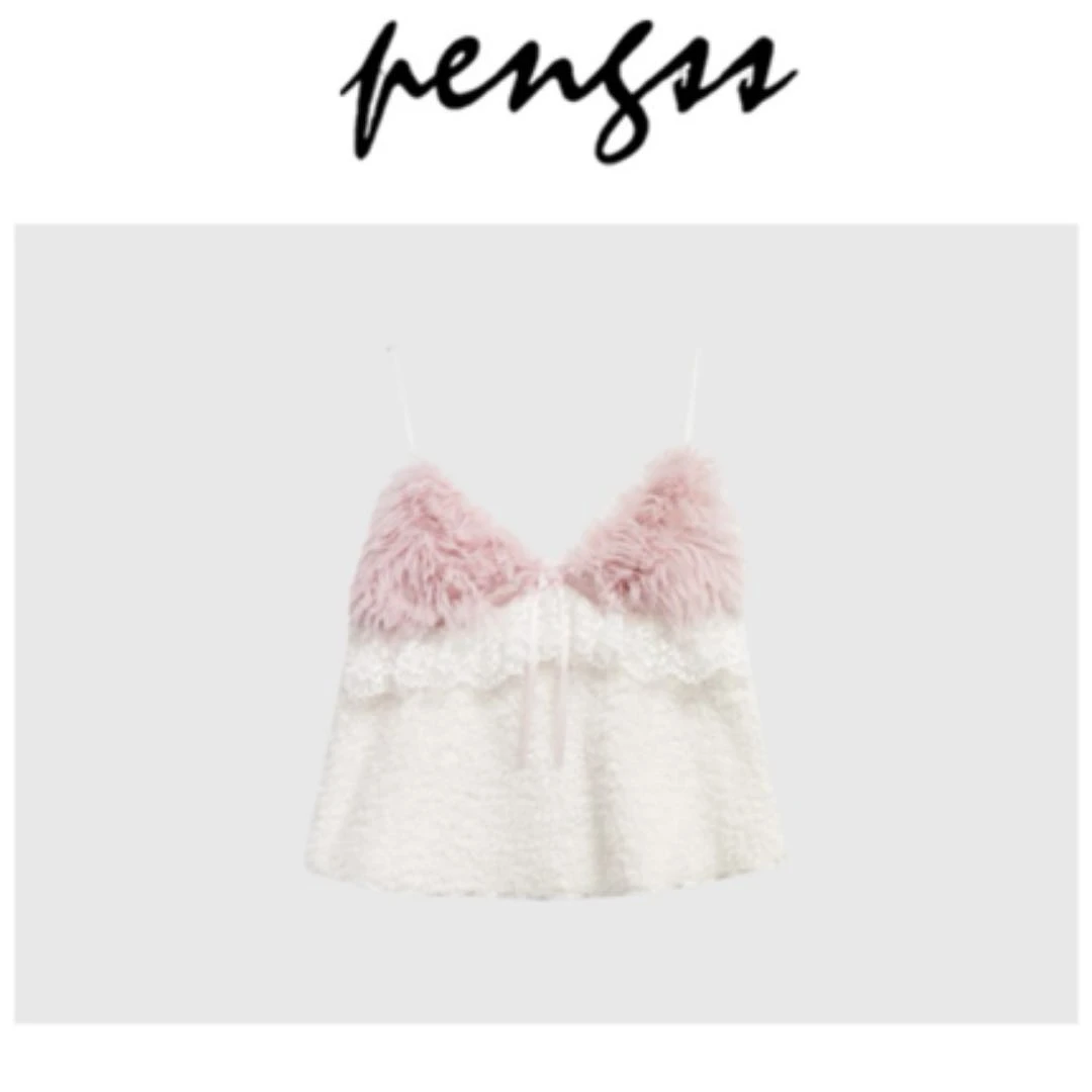 【甜梦粉绒】冬装上新潮流女士保暖睡衣百搭舒适居家服吊带