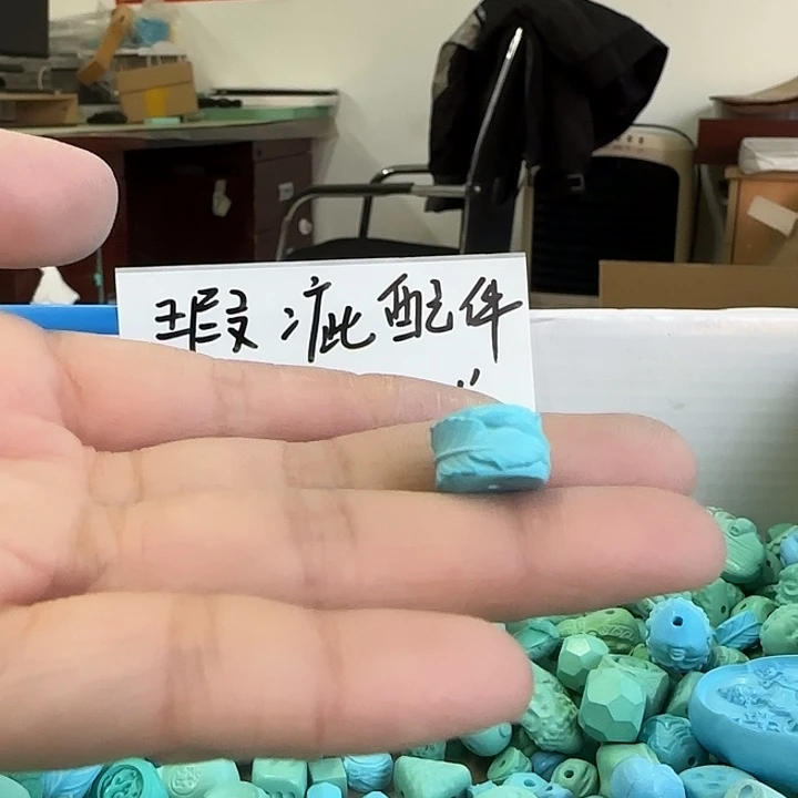 昌化石印石羽毛一个12蓝色