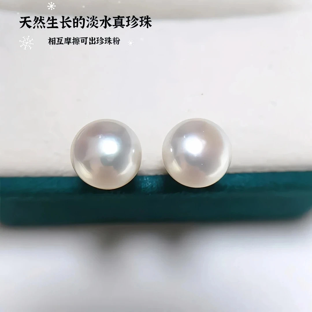 真品纯天然淡水珍珠气质白色时尚复古送礼经典简约防过敏耳钉耳饰