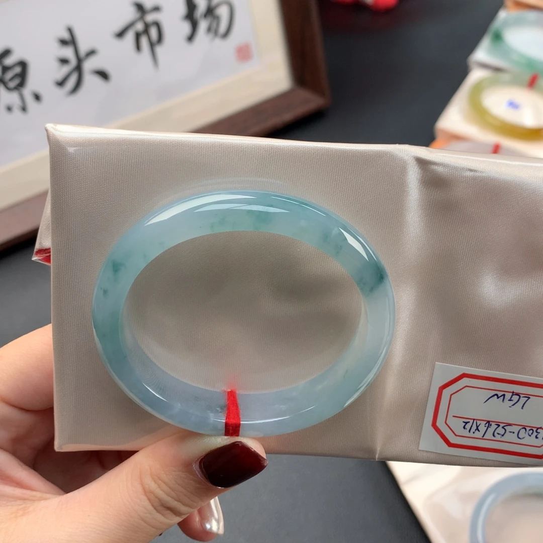 翡翠未镶嵌手镯17号 52.1贵妃 兰花