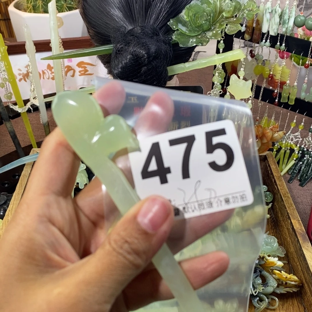 b***y蛇纹石玉未镶嵌发饰