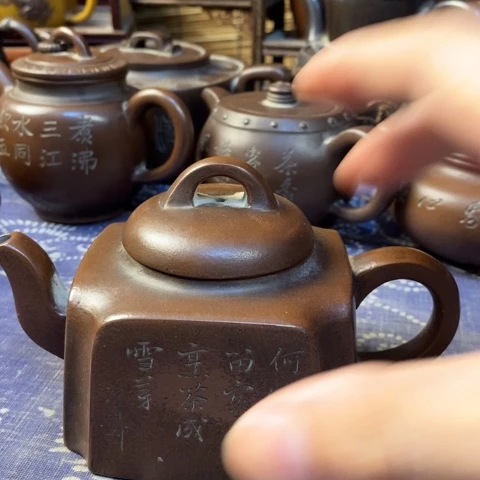 意***蝉茶壶紫砂紫砂紫砂紫砂紫砂紫砂