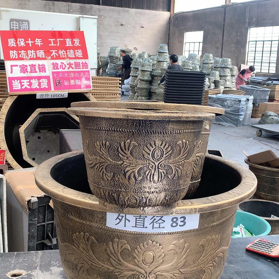 复合阿***园花盆架飞机上一年