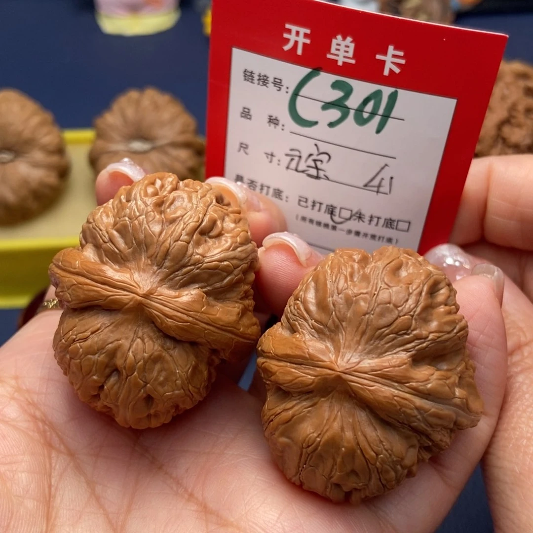 桃核吊坠文玩核桃