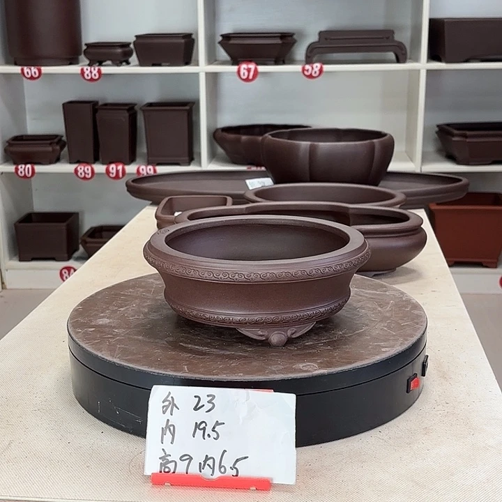 紫砂花盆祥云圆小