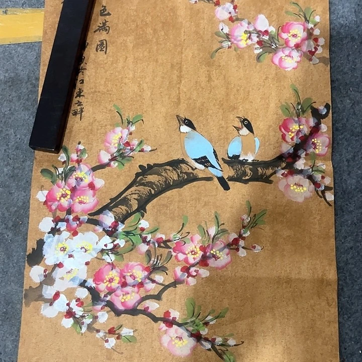 京一美术馆作品欣赏