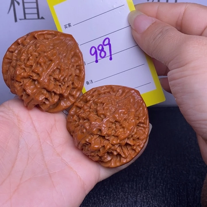 吊坠文玩核桃989/49官帽