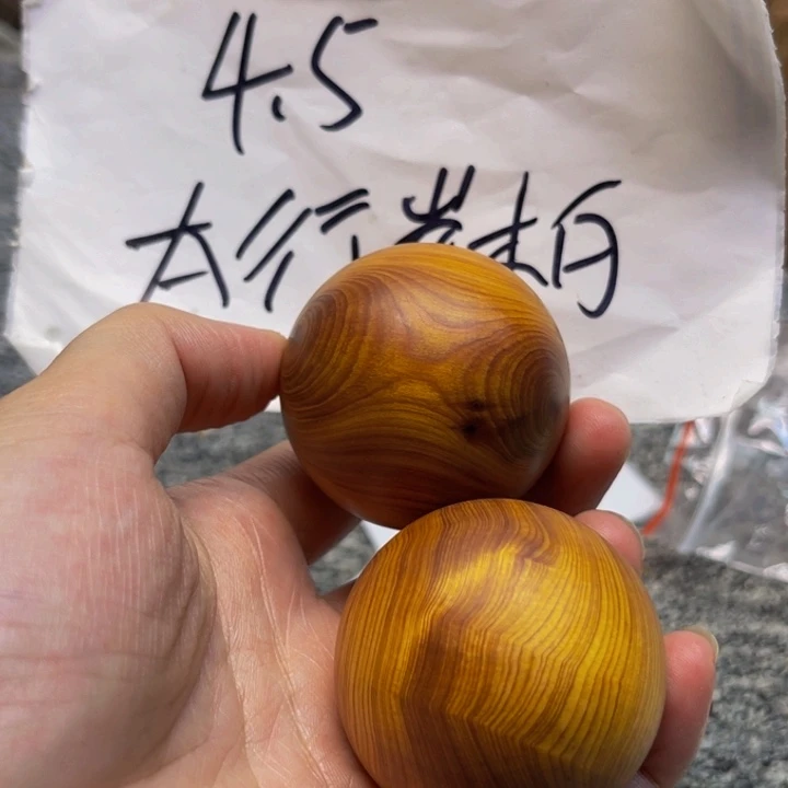 柏木(崖柏)崖柏45