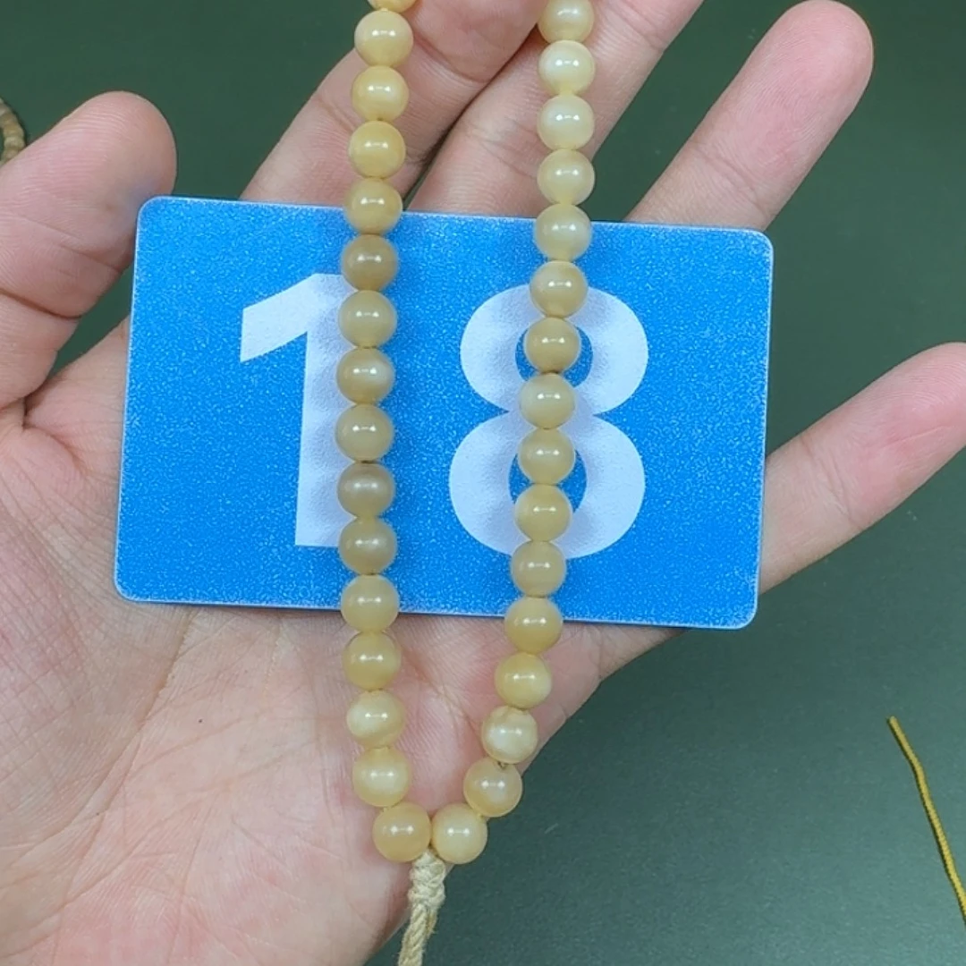 菩提根/象牙果吊坠8龙脊圆珠。   18