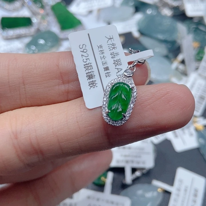 翡翠银S925镶嵌吊坠(不含链)