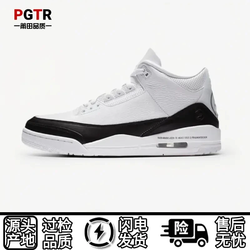 莆田纯原j 3篮球实战鞋鞋男女百搭厚底运动休闲板鞋潮流鞋子