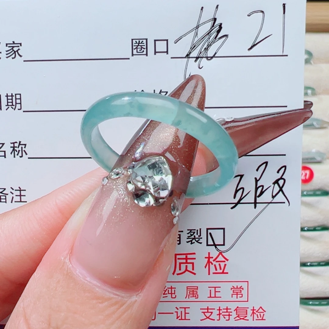翡翠未镶嵌戒指天然
