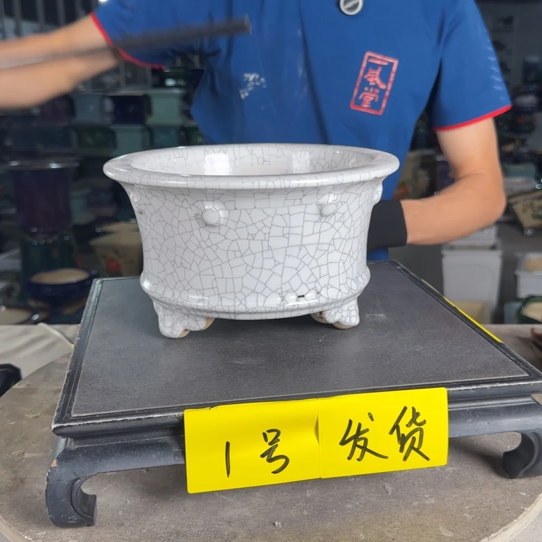 一风堂石湾花盆  内17*10气孔微瑕