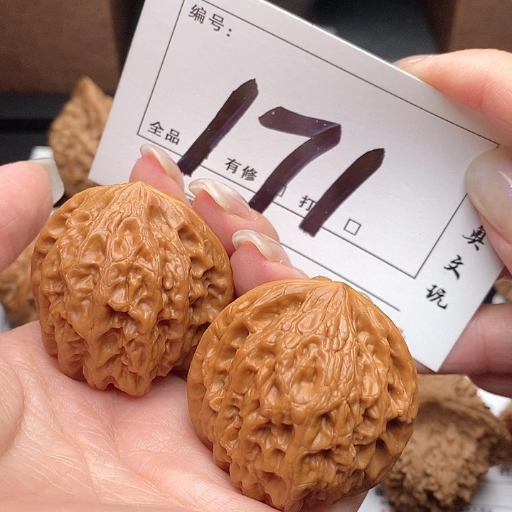 子***杰文玩核桃吊坠171号 40尺 铁锤 原装