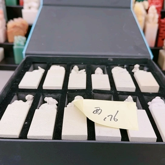 青田石西**雪111111111111111