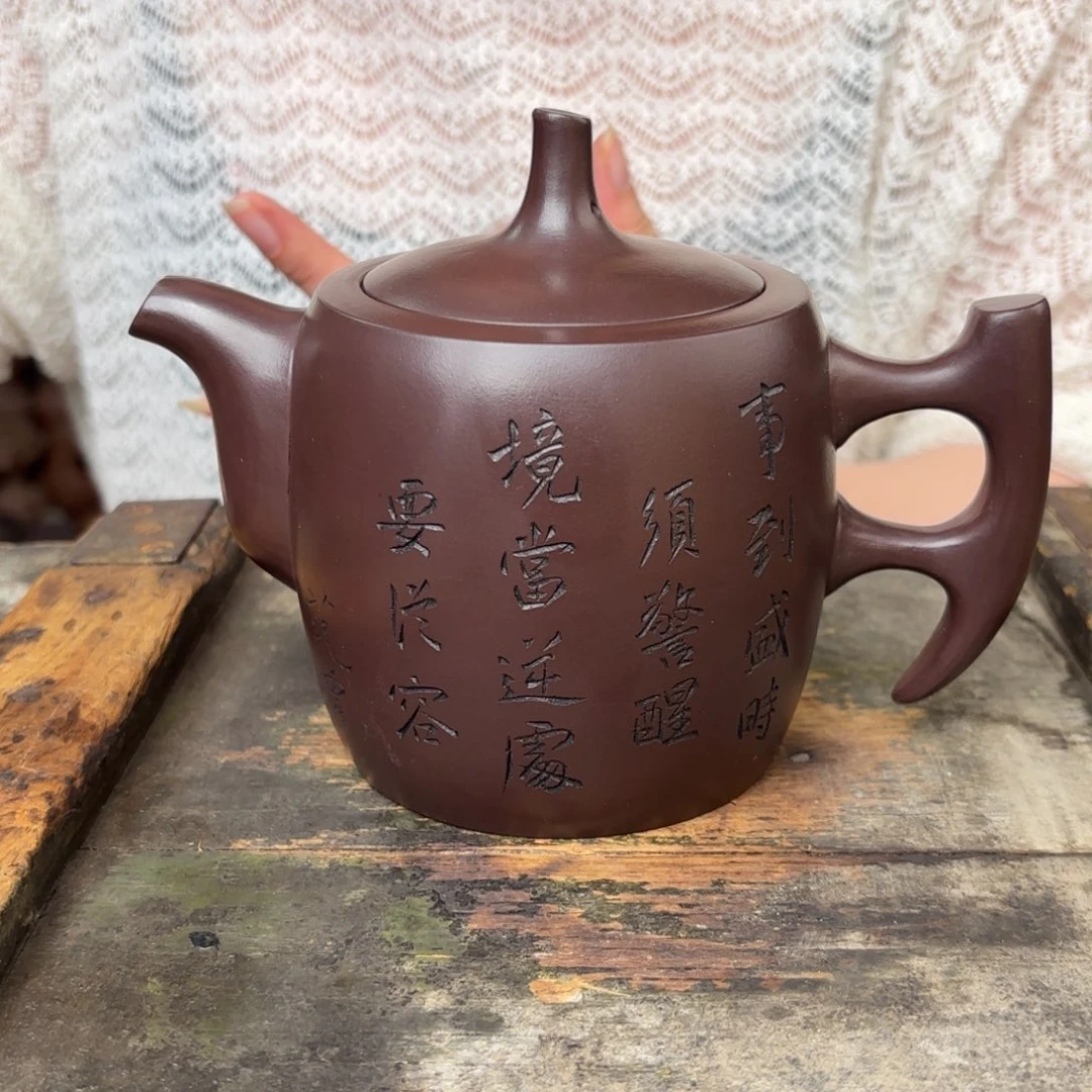 茶壶紫砂宜兴紫砂壶