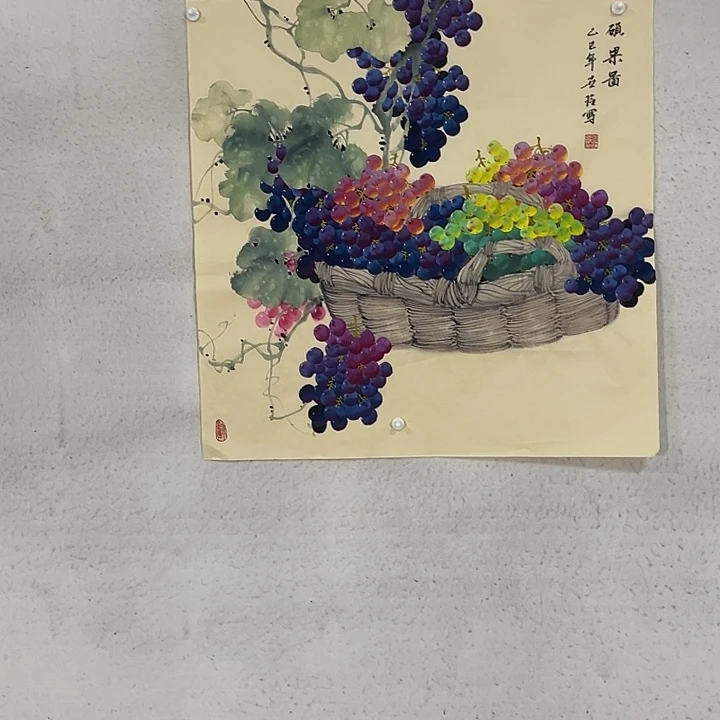 国画国画作品集的故事情节