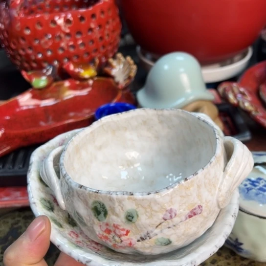 碟本店消费满二十包包邮的