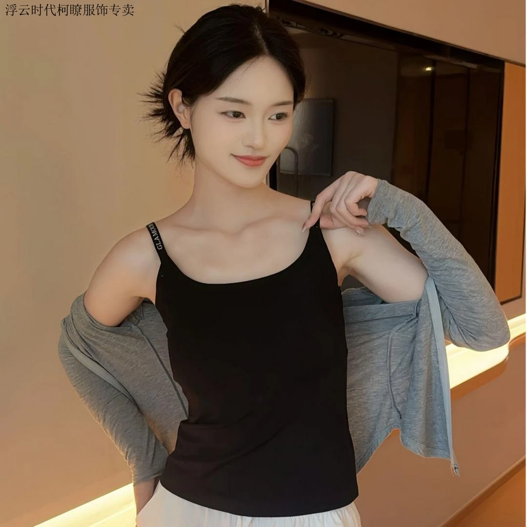 吊带背心女内搭带胸垫免穿文胸一体无痕内衣夏季薄款打底外穿抹胸