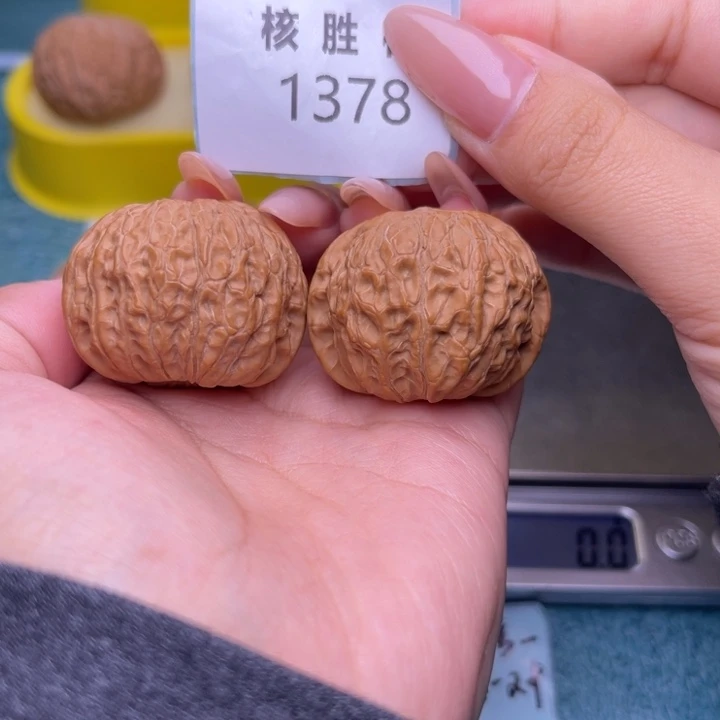 把件文玩核桃乾隆磨36.1378