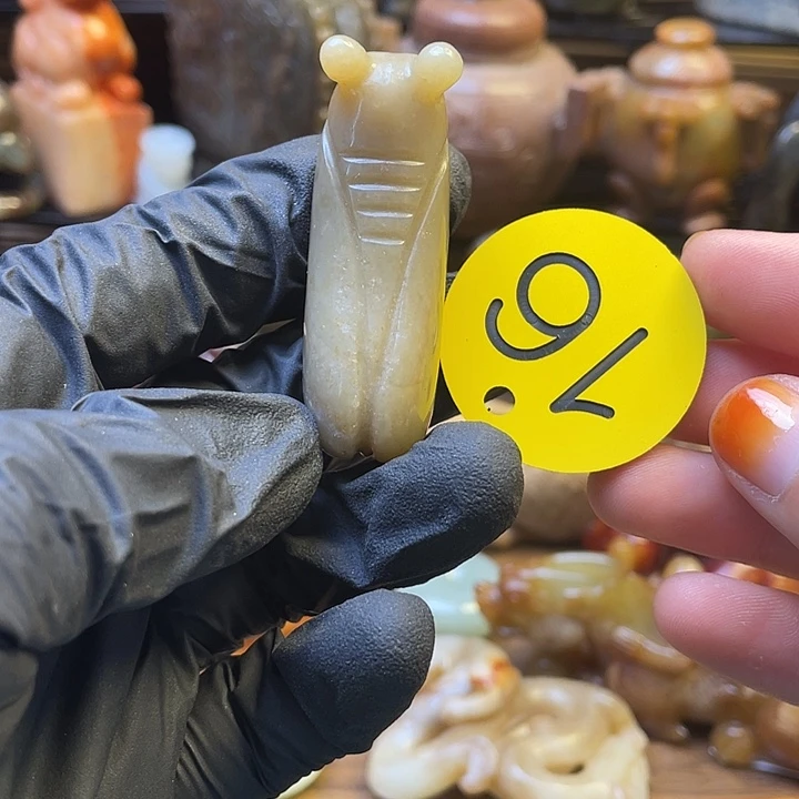 和田玉（糖玉）未镶嵌挂件