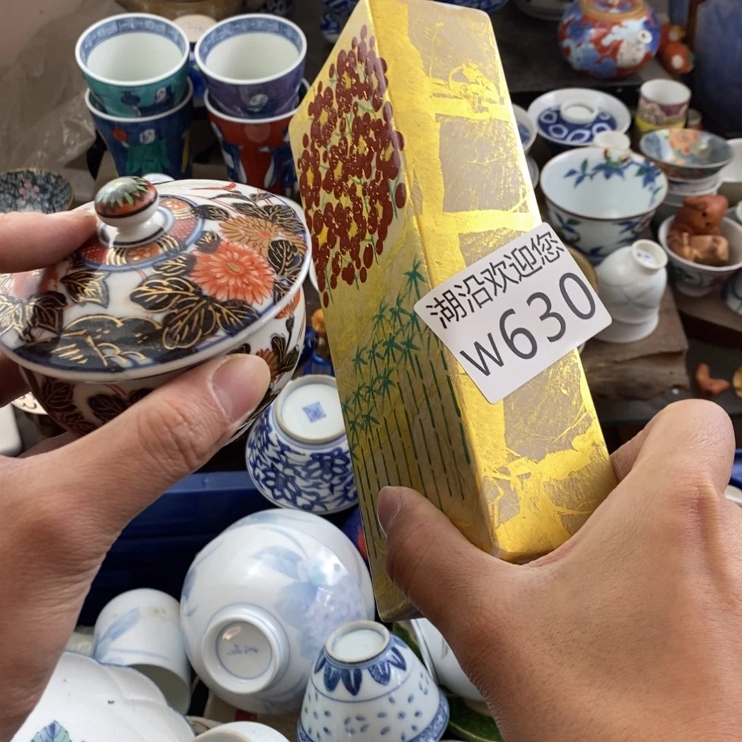 蒋***玲瓷器的时候我也是醉