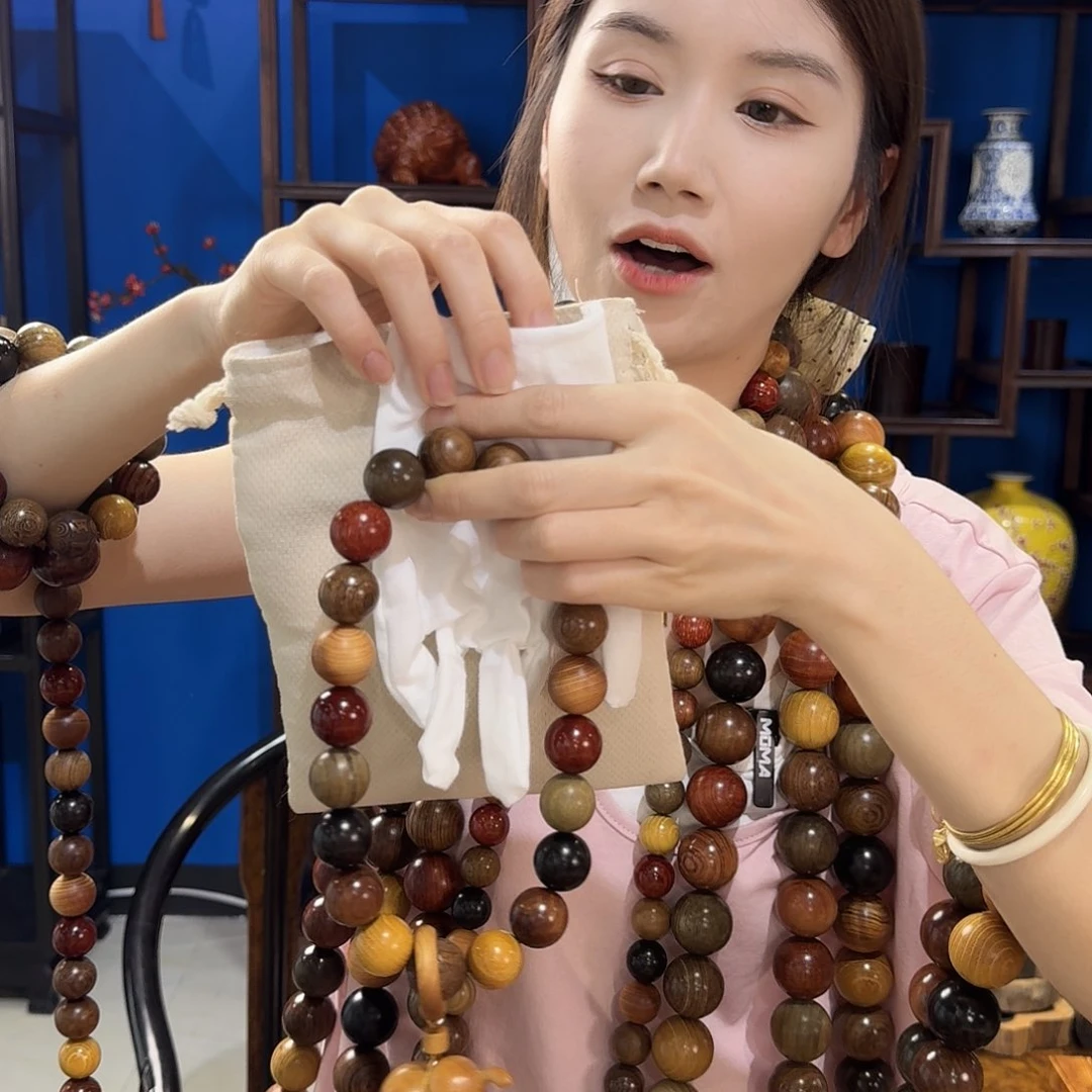 柏木（崖柏）无事牌