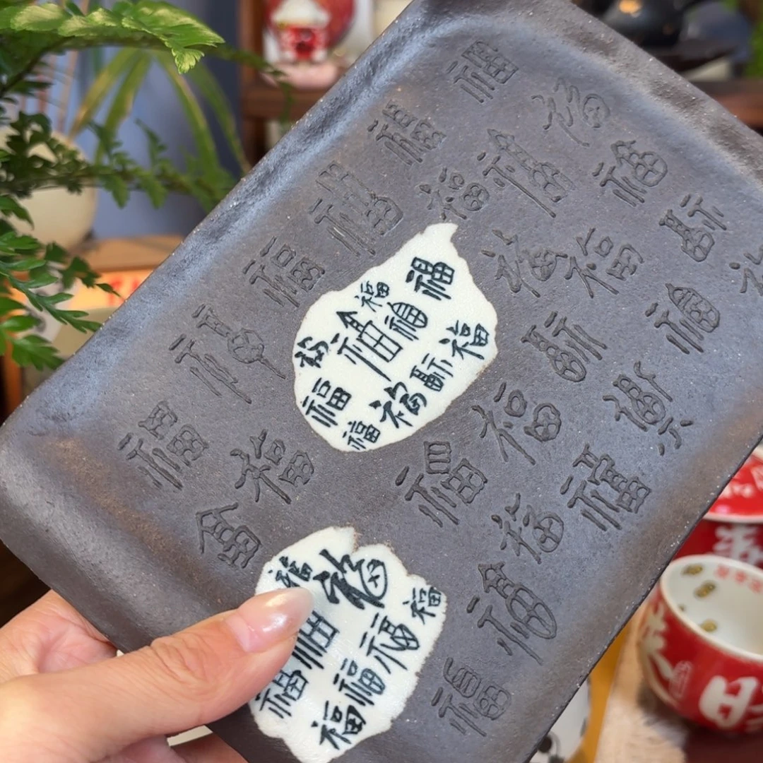 盘盘盘盘盘盘盘851