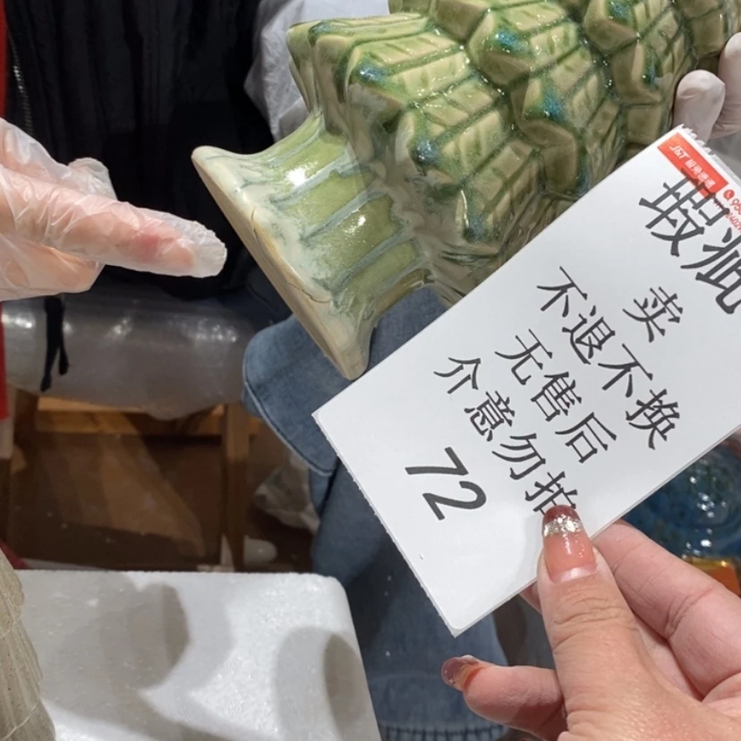 【闪购商品】摆件星*L陶瓷摆件瑕疵特卖