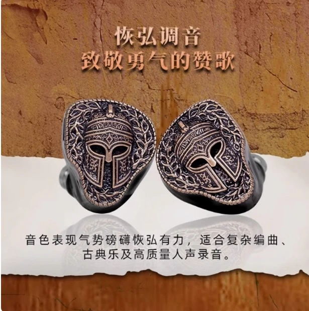 99新 flipears 圣盔Legion静电骨传导动圈三混合单元HiFi耳机