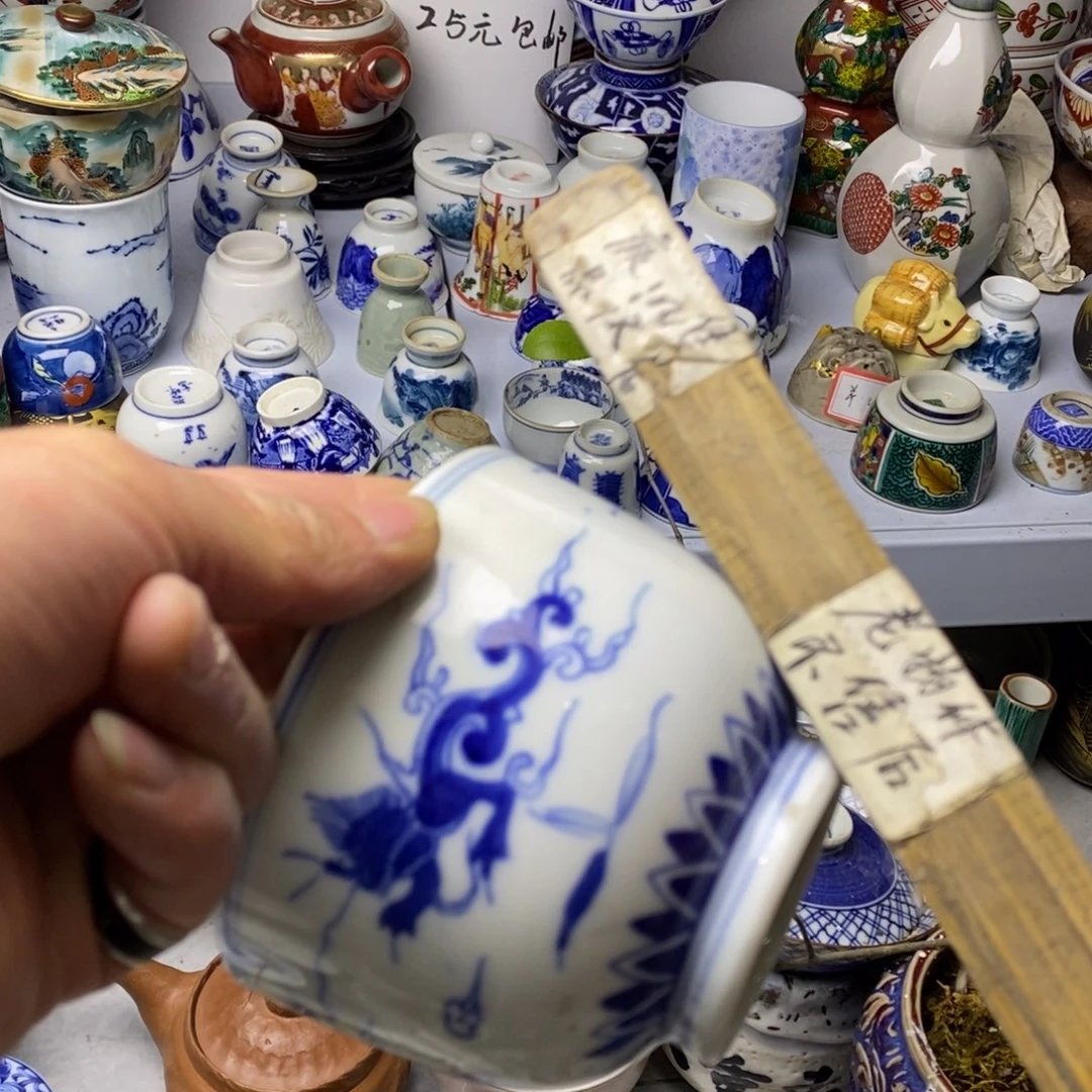 瓷片是不是又是不一样咯