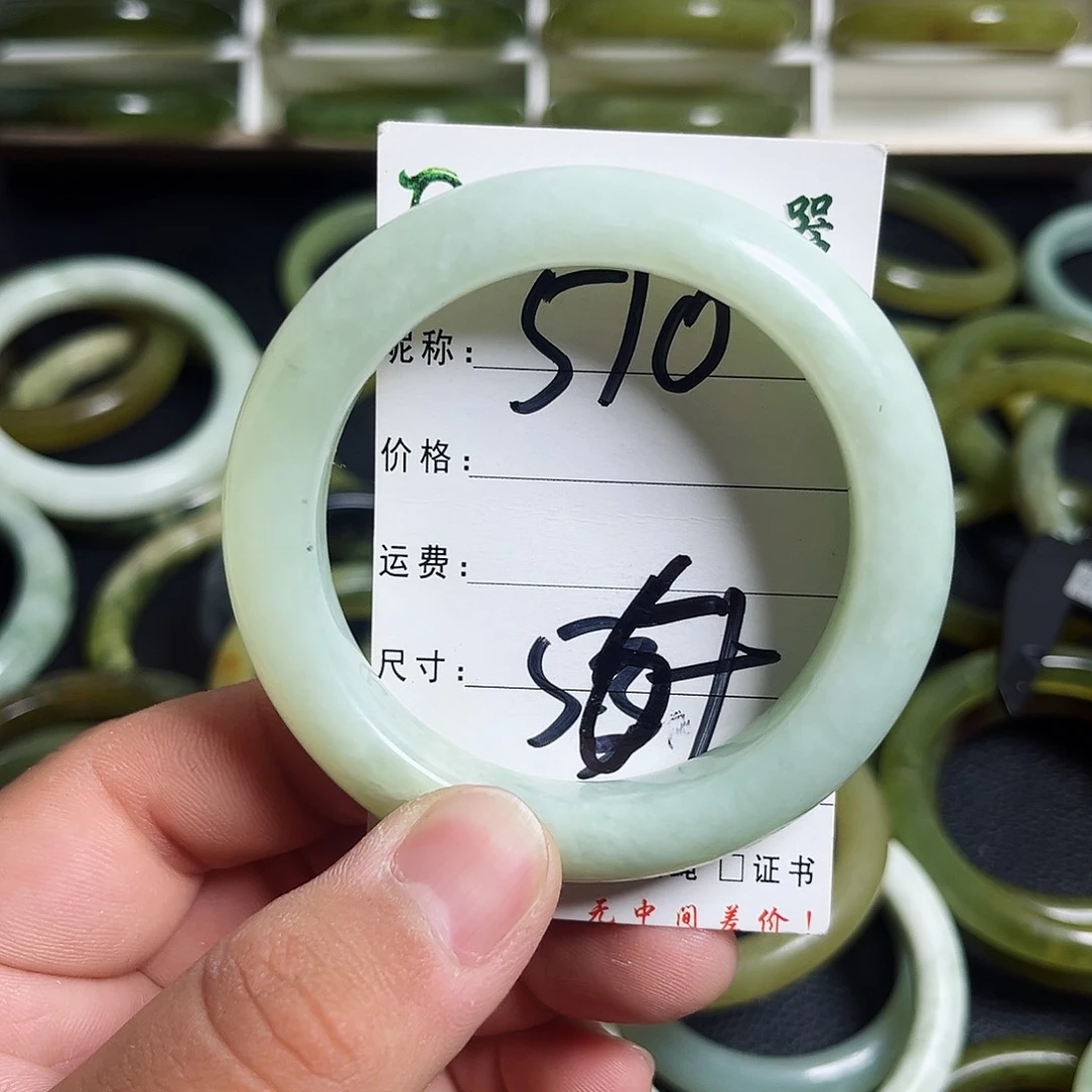 蛇纹石玉合金手镯