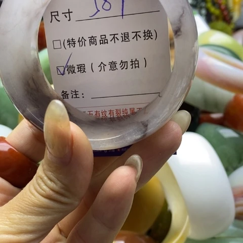 未镶嵌手镯石英质玉