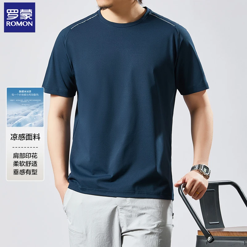 Romon/罗蒙夏季男士速干圆领短袖T恤彩色打底衫宽松纯色百搭上衣