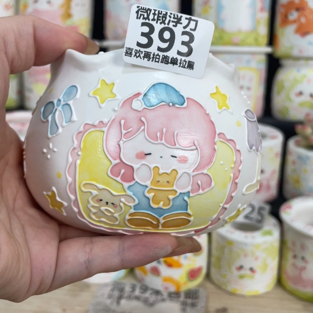 393 嘟嘟嘟嘟嘟嘟嘟嘟嘟