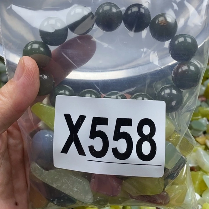 手链未镶嵌和田玉手串