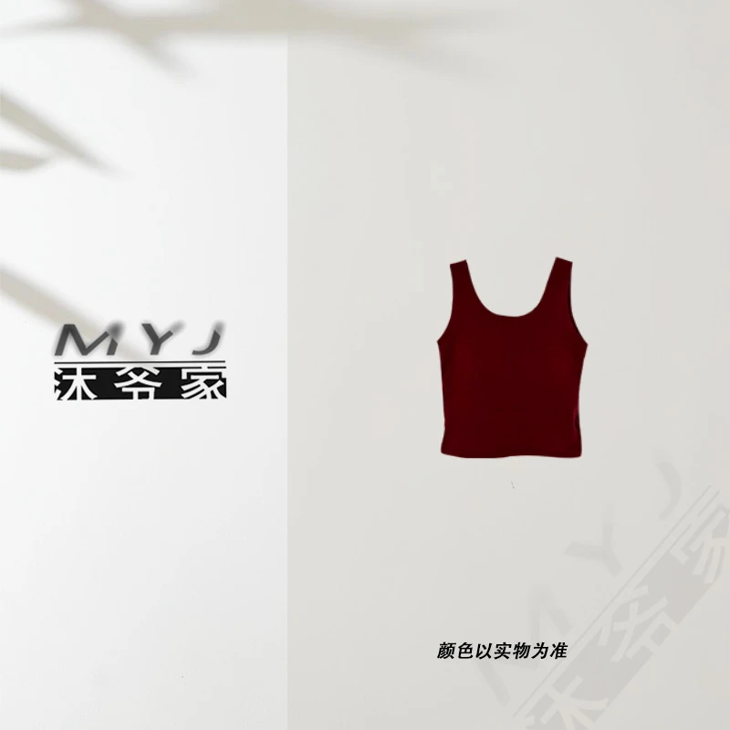 沐爷家——65802百搭时尚休闲带垫显瘦夏季通勤背心
