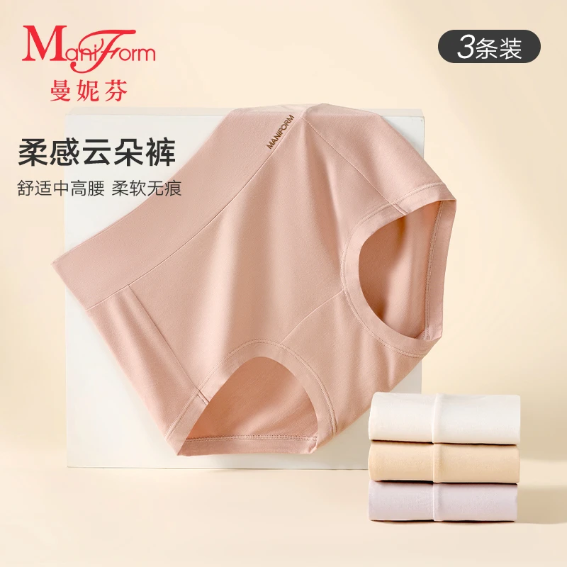 【达人专属】曼妮芬2025秋季新款女士内裤高级感舒适小裤20711430